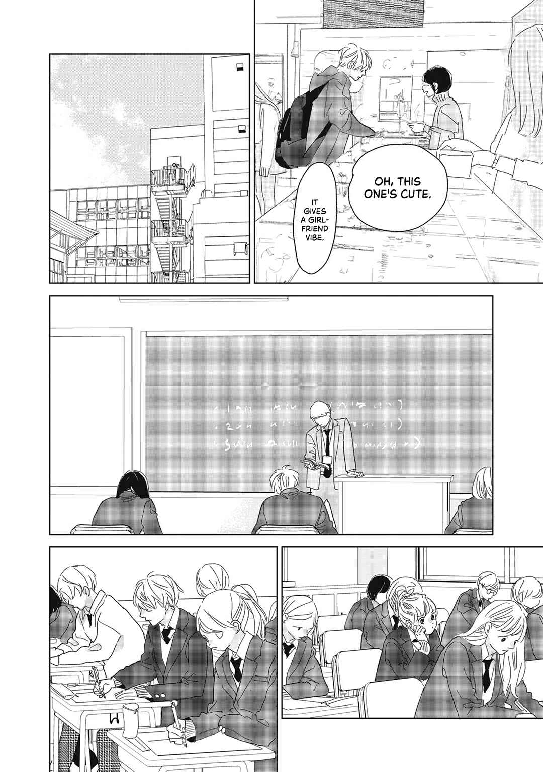 Chapter 22 - Page 18