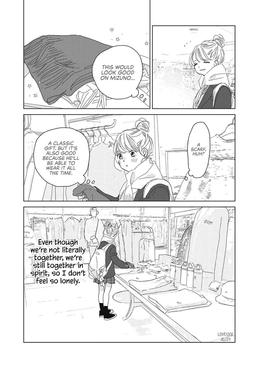 Chapter 22 - Page 22