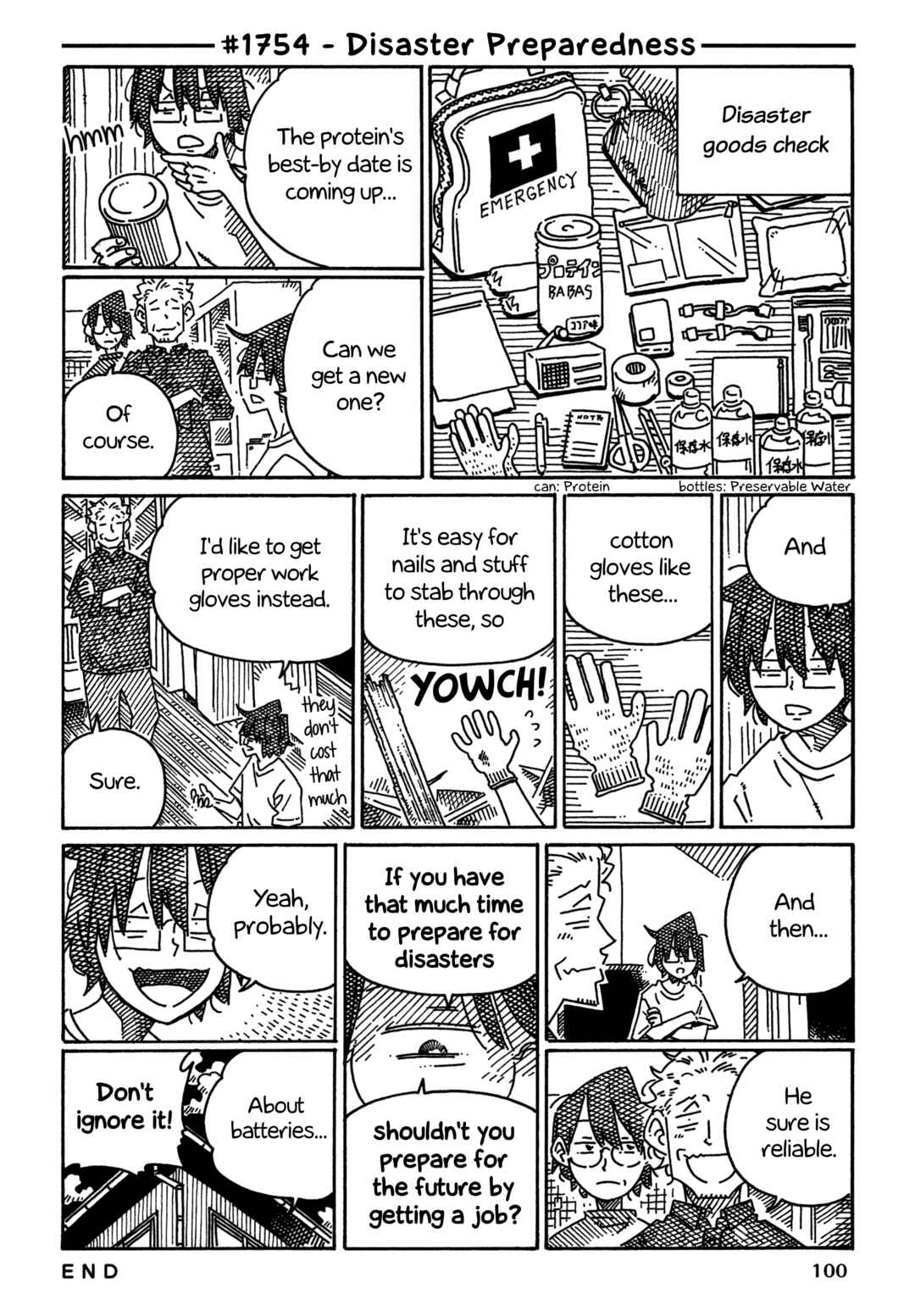Chapter 1754 - Page 1