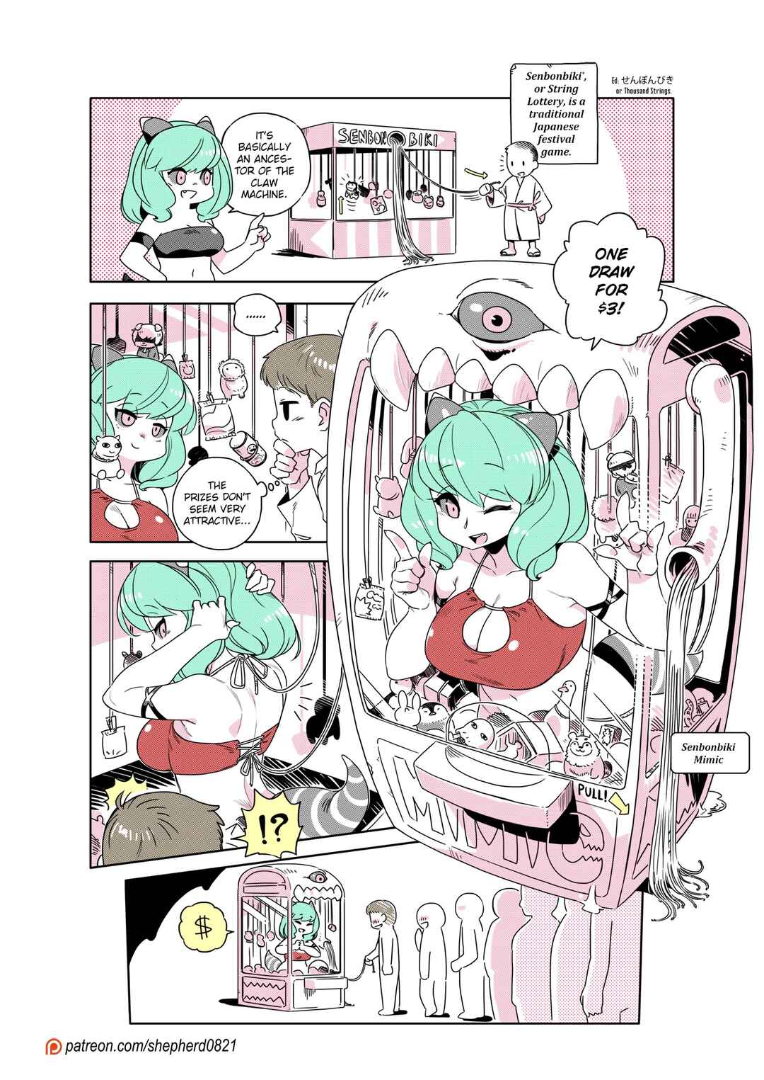 Chapter 242 - Page 1