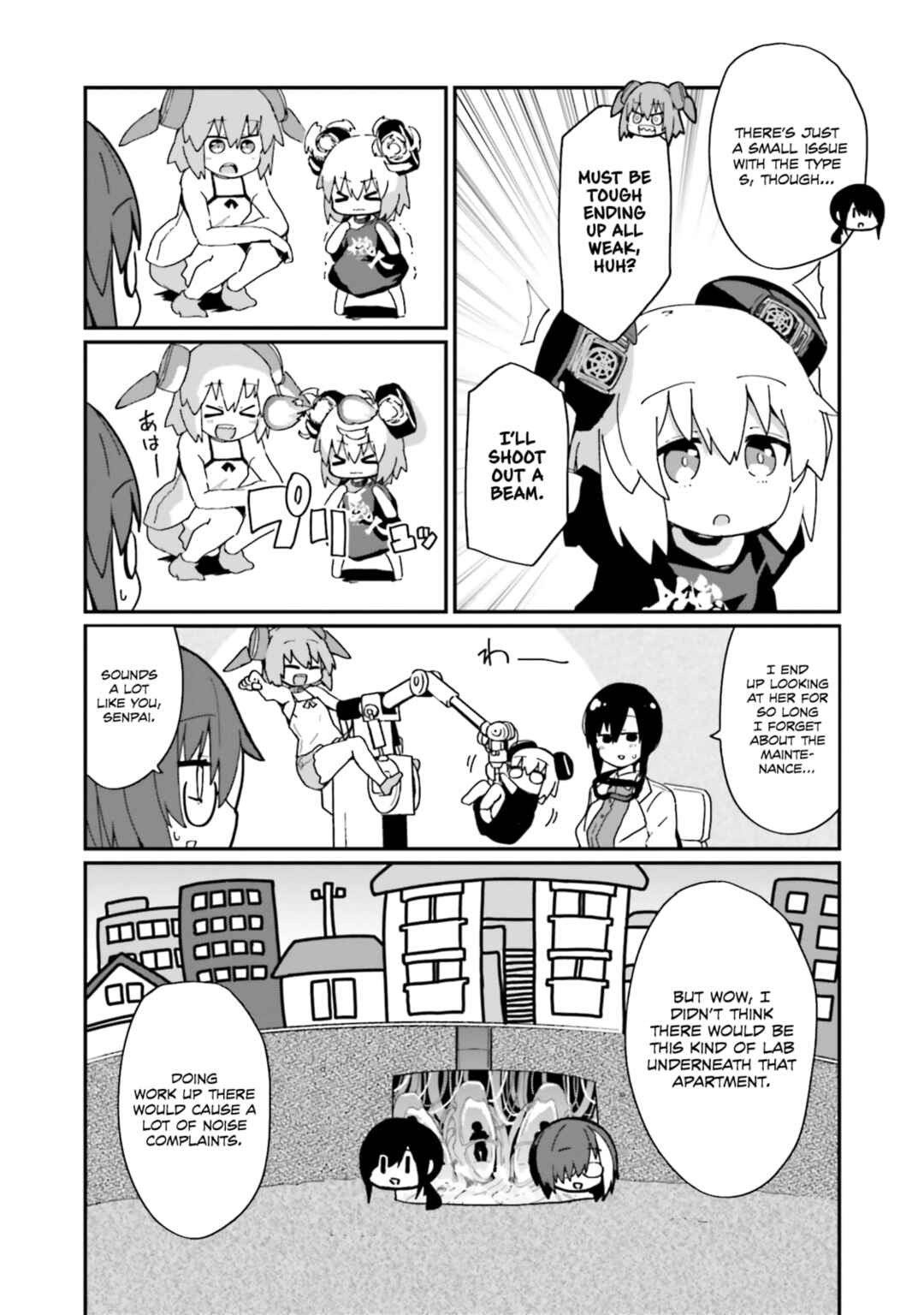 Chapter 17 - Page 6