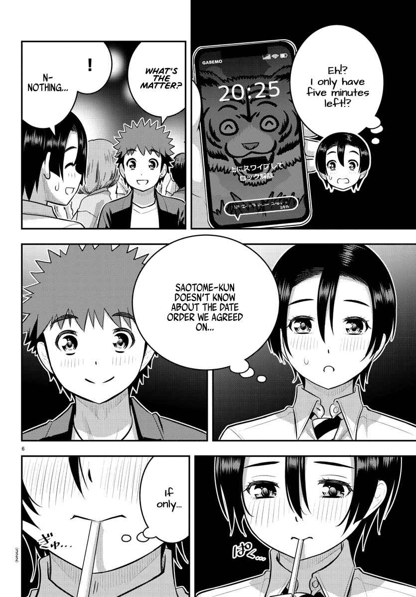 Chapter 166 - Page 6