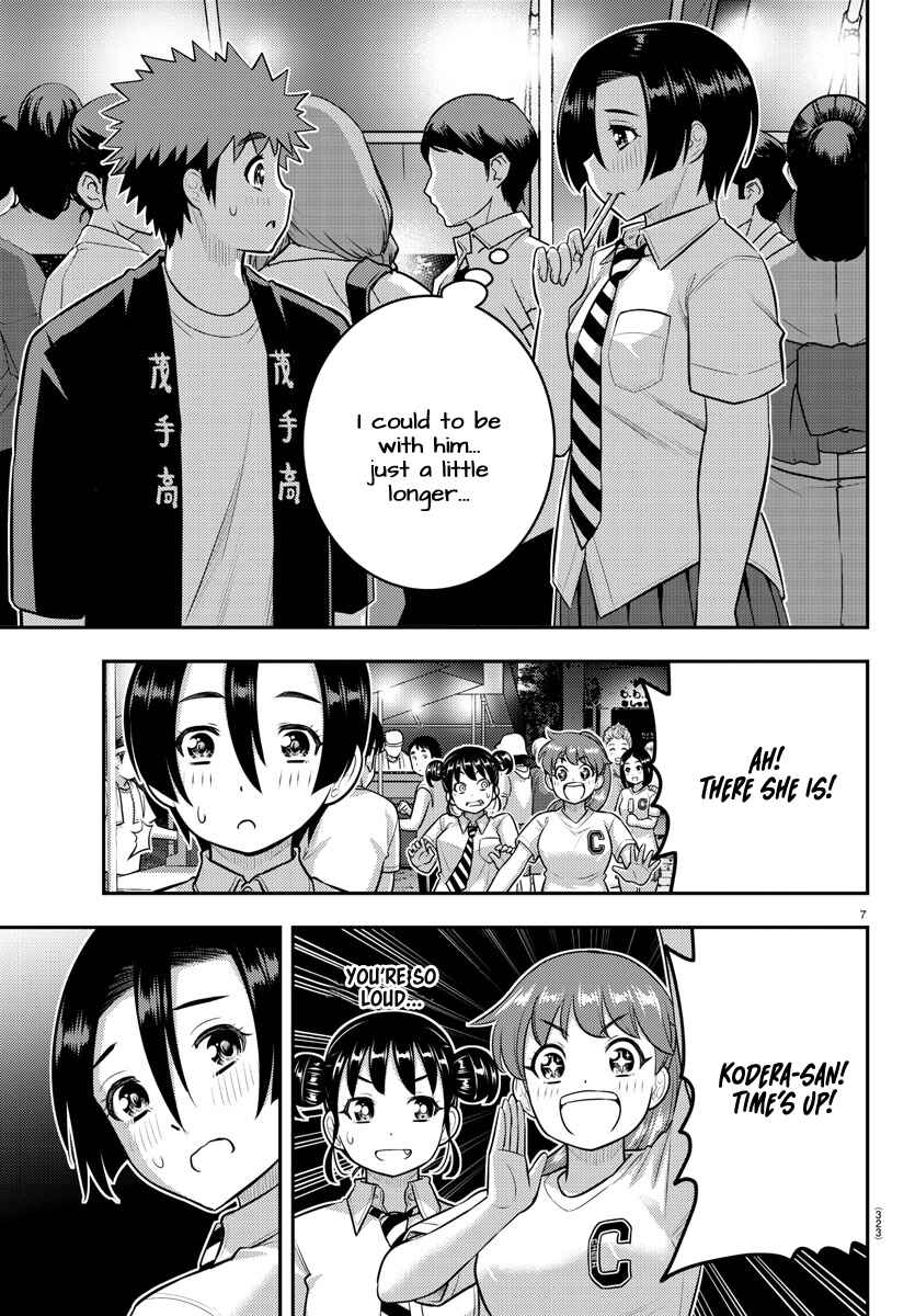 Chapter 166 - Page 7
