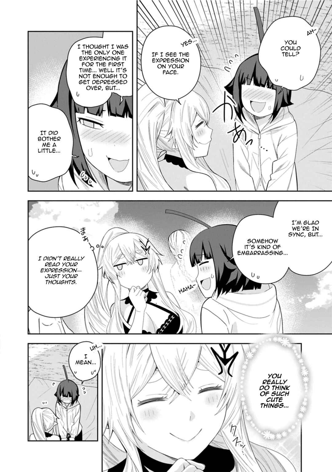 Chapter 51 - Page 16