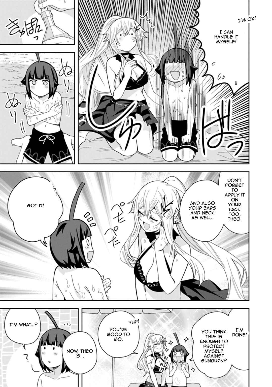 Chapter 51 - Page 25