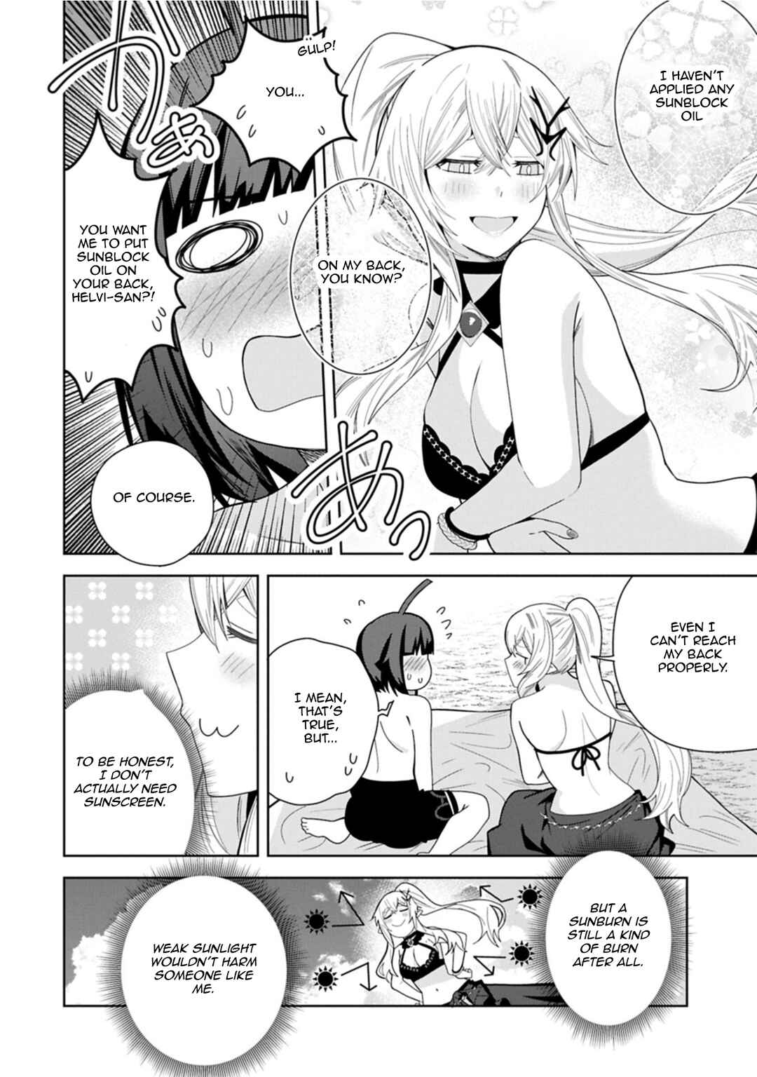 Chapter 51 - Page 26