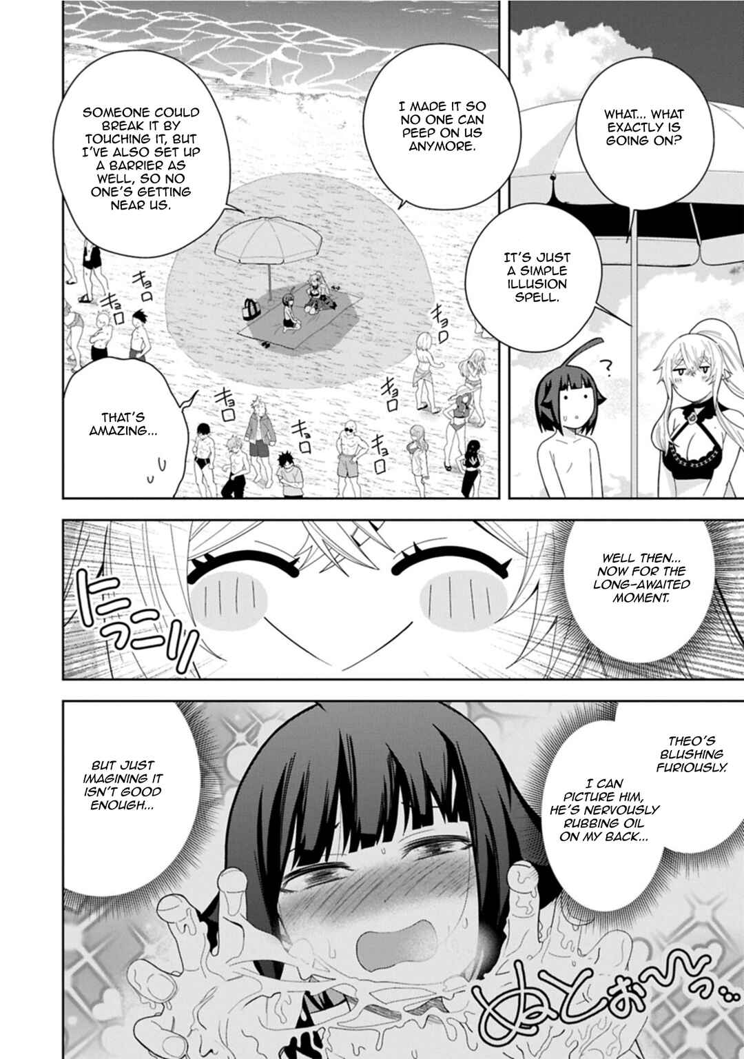 Chapter 51 - Page 28