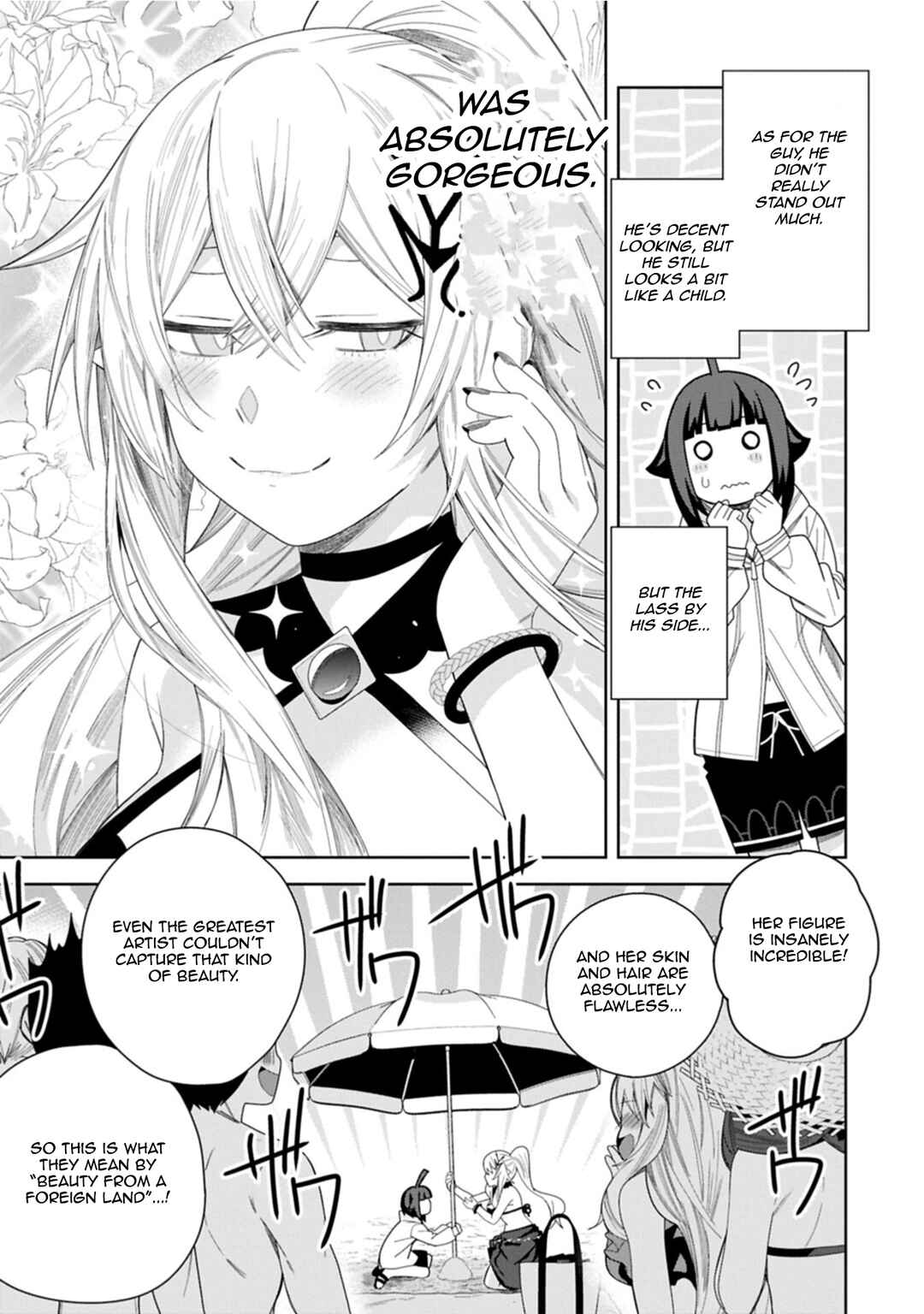 Chapter 51 - Page 3