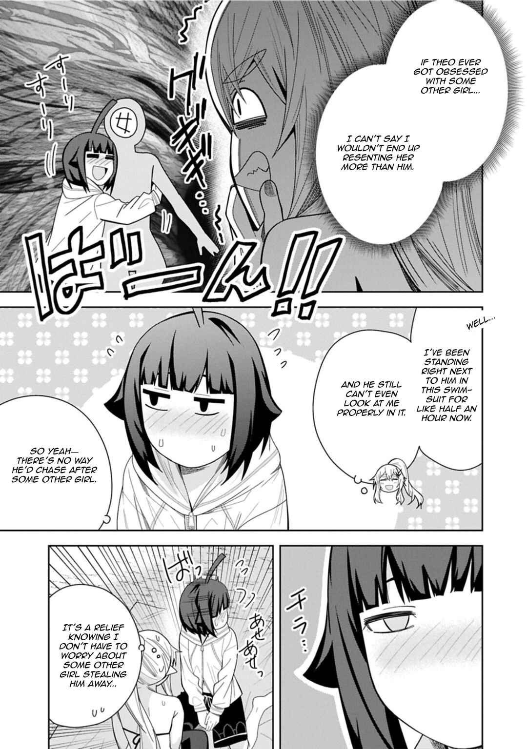 Chapter 51 - Page 7