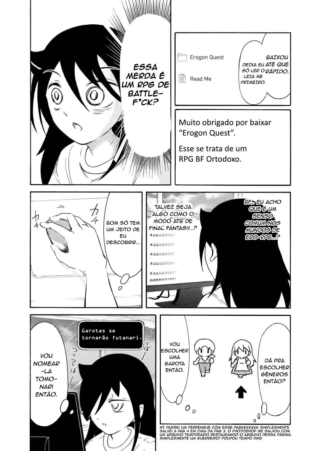 Chapter 224.6 - Page 4