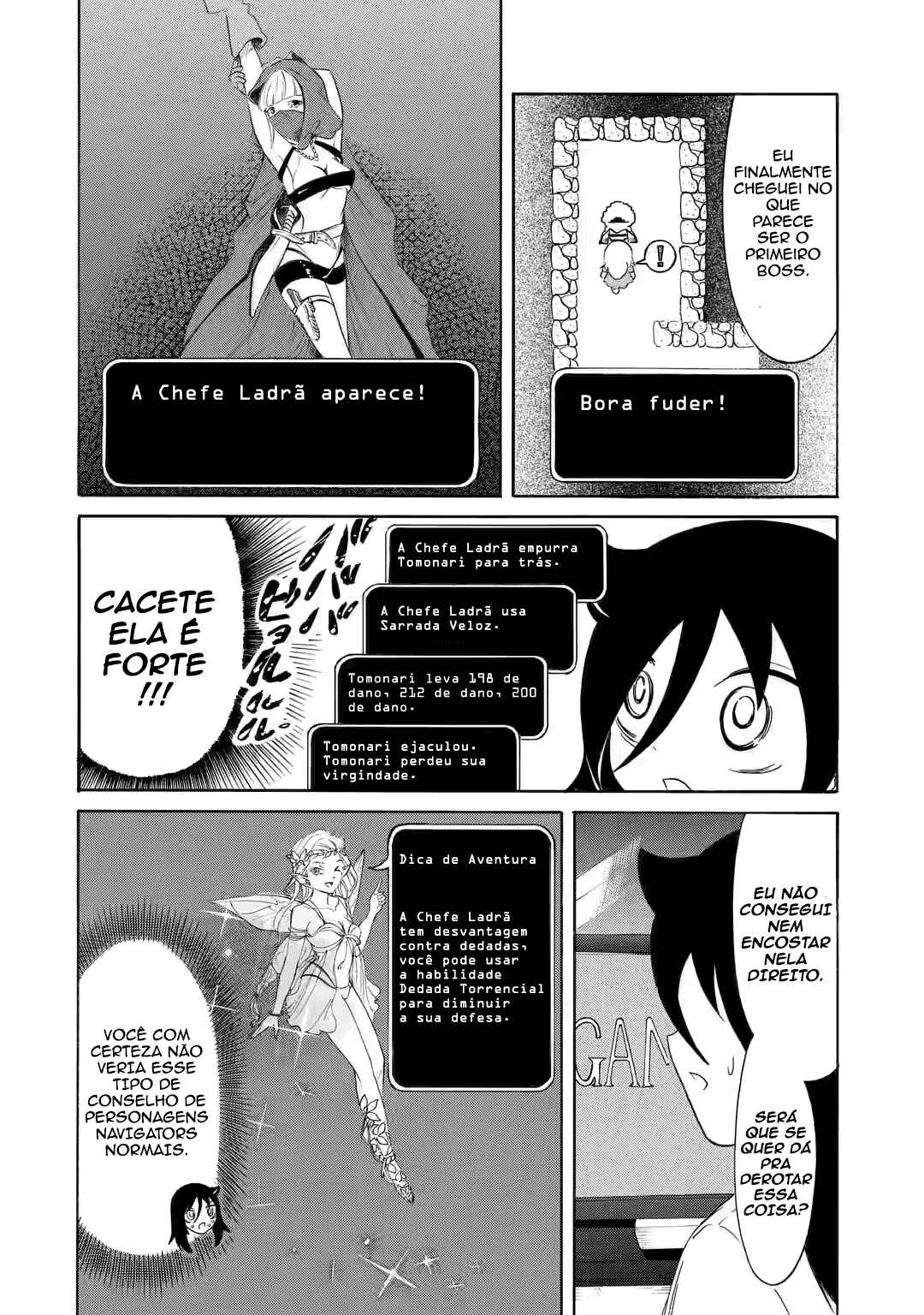Chapter 224.6 - Page 7