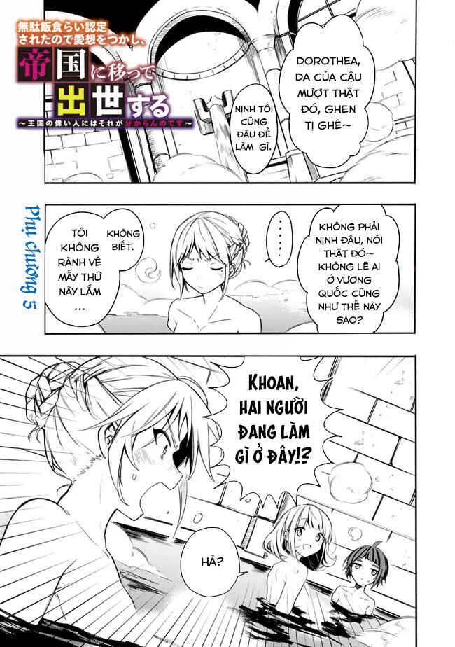 Chapter 35.5 - Page 2