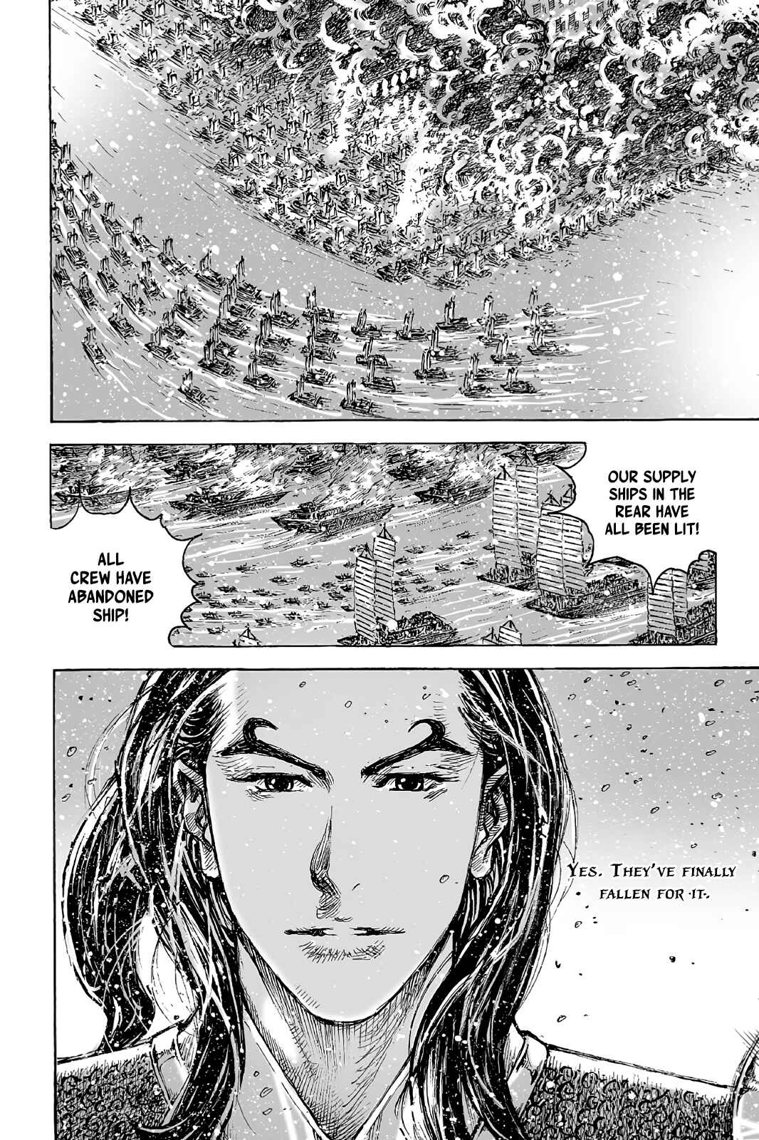 Chapter 422 - Page 16