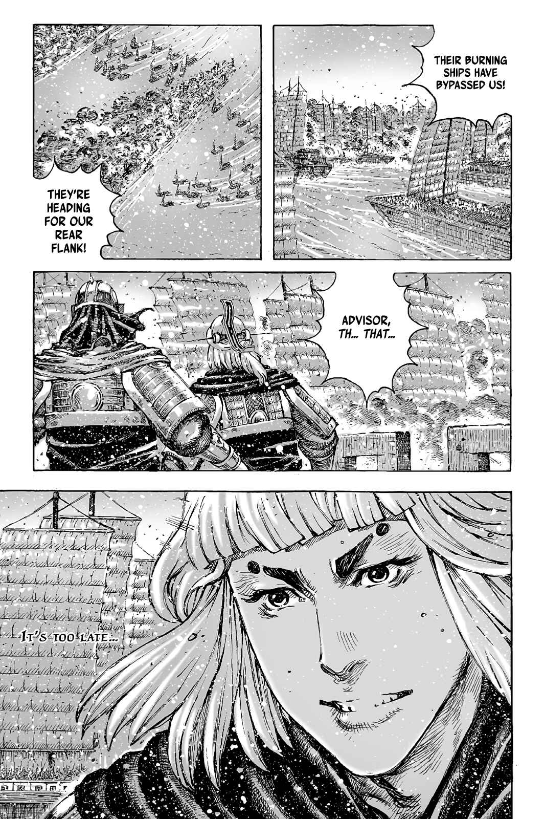 Chapter 422 - Page 19