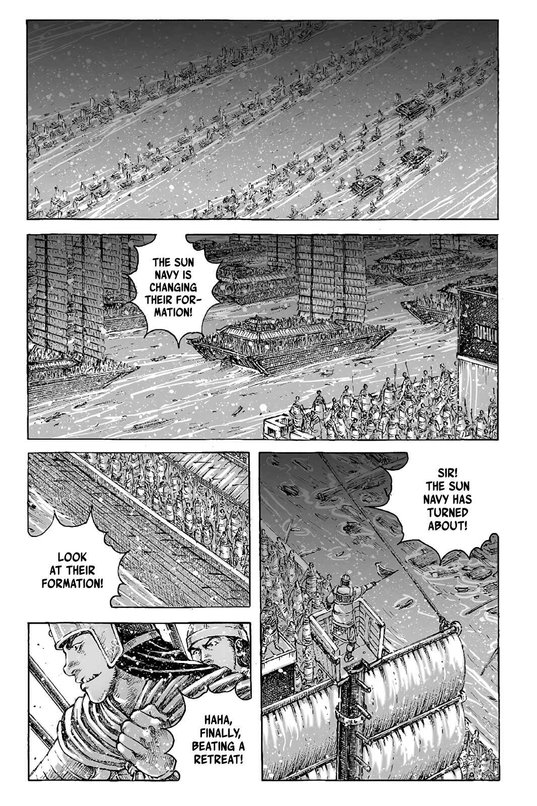 Chapter 422 - Page 2