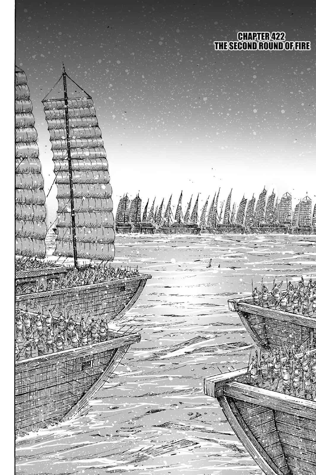 Chapter 422 - Page 3