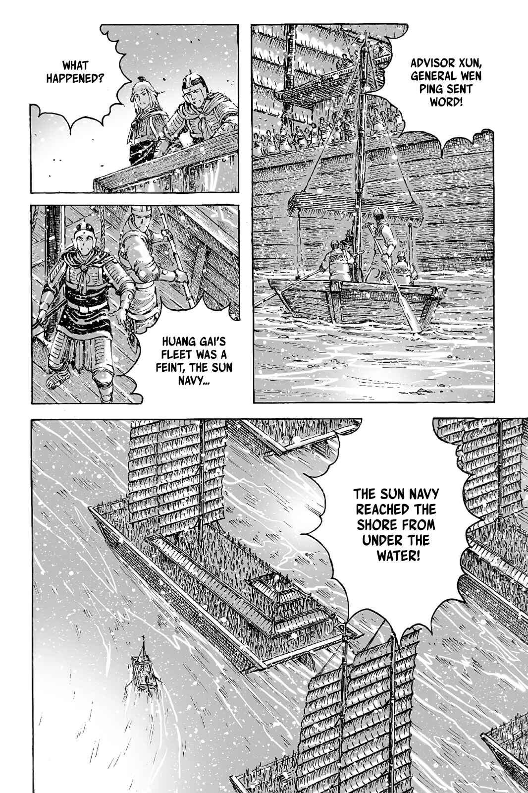 Chapter 422 - Page 9