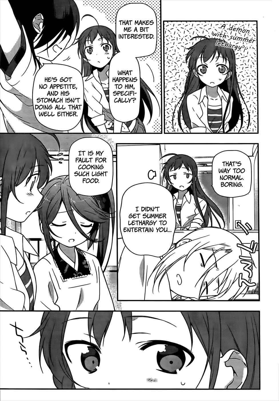 Chapter 14 - Page 14