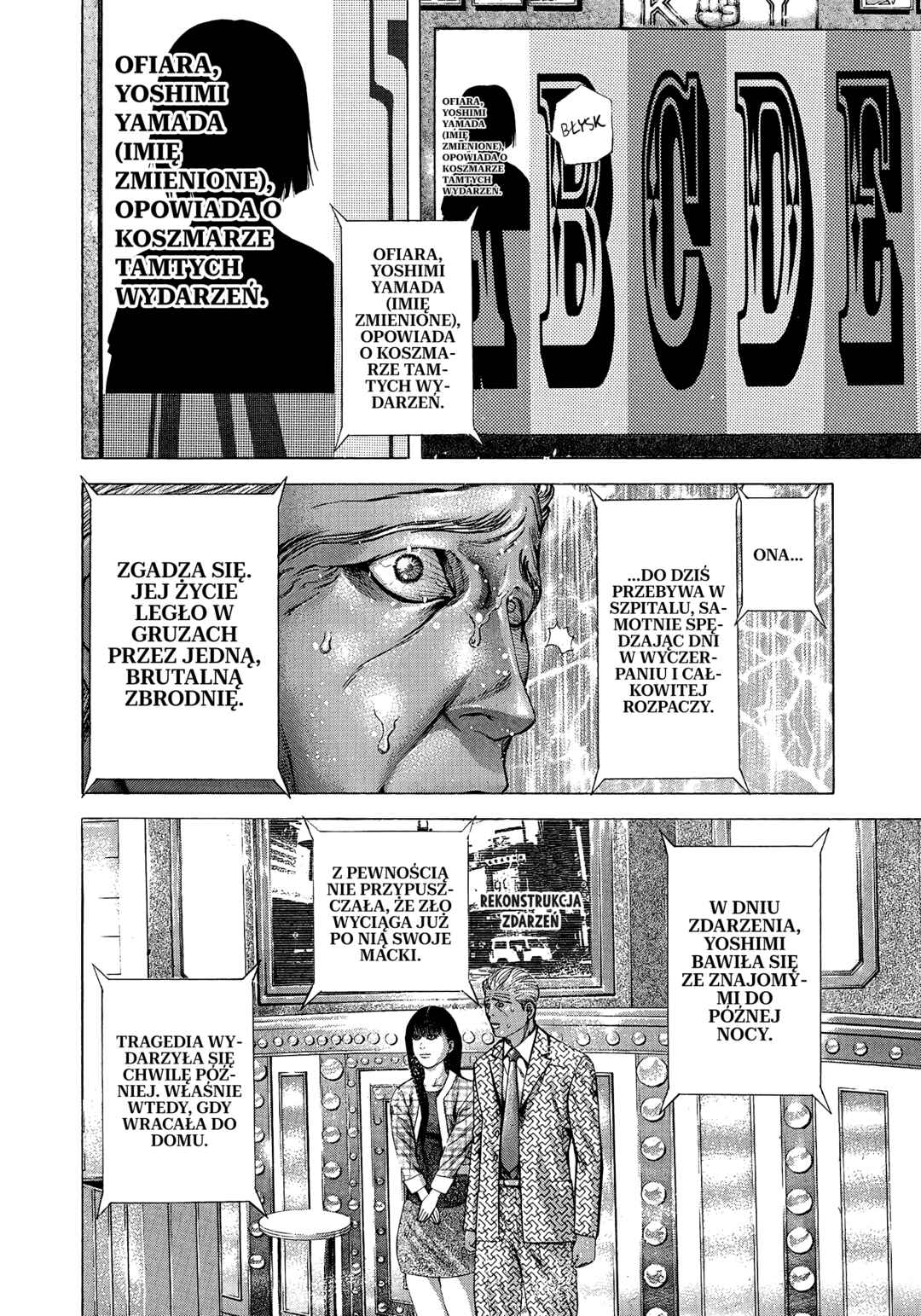 Chapter 182 - Page 4