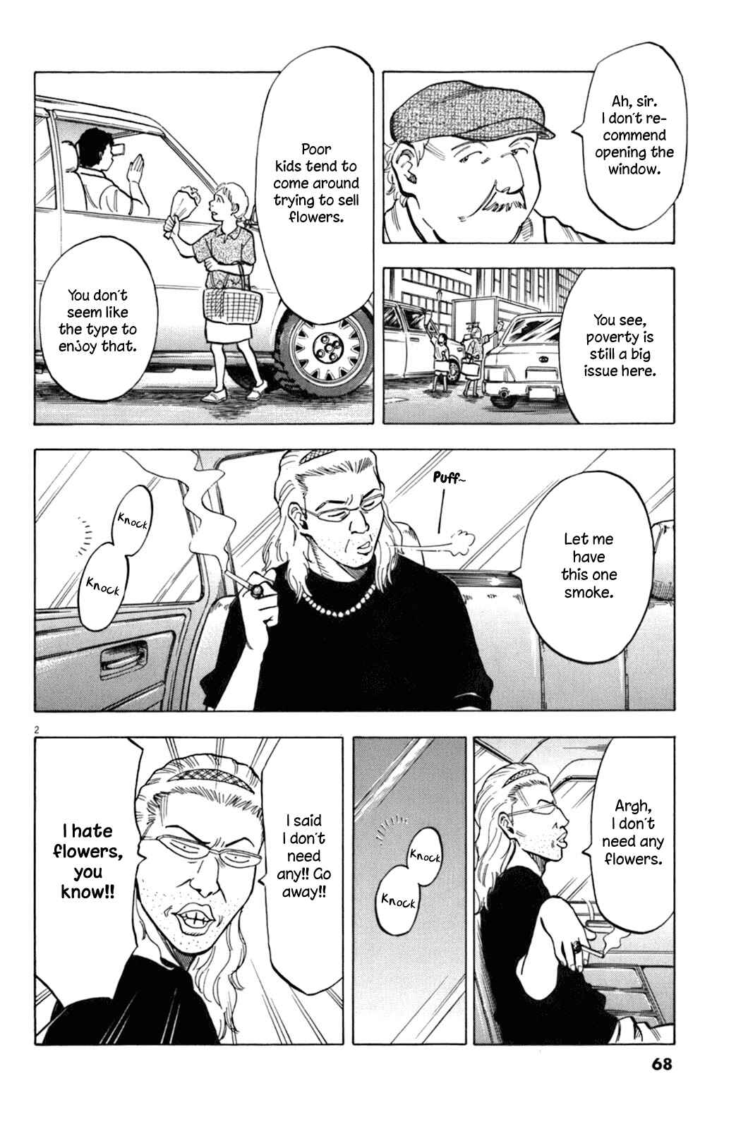 Chapter 31 - Page 3