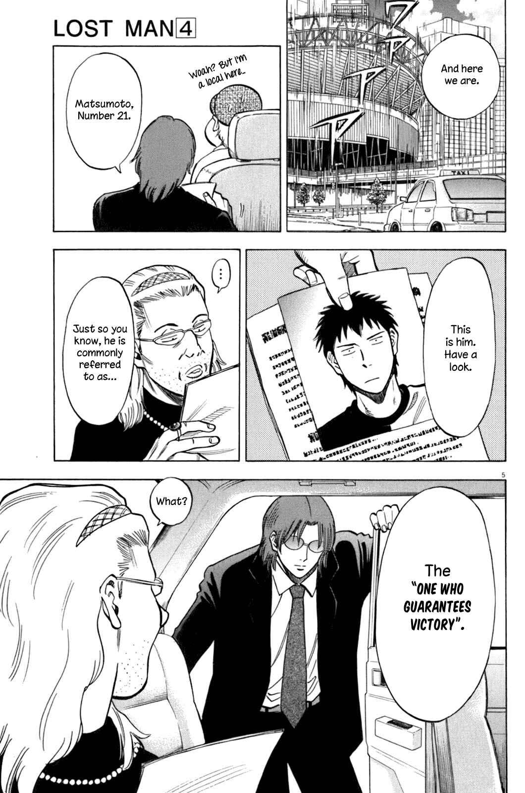 Chapter 31 - Page 6