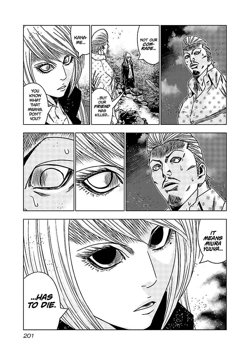 Chapter 169 - Page 12