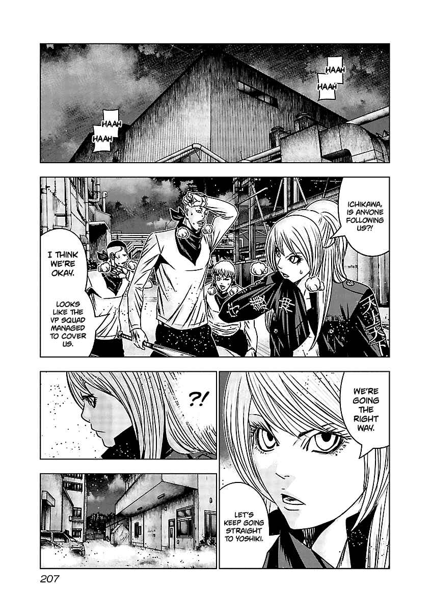 Chapter 169 - Page 18