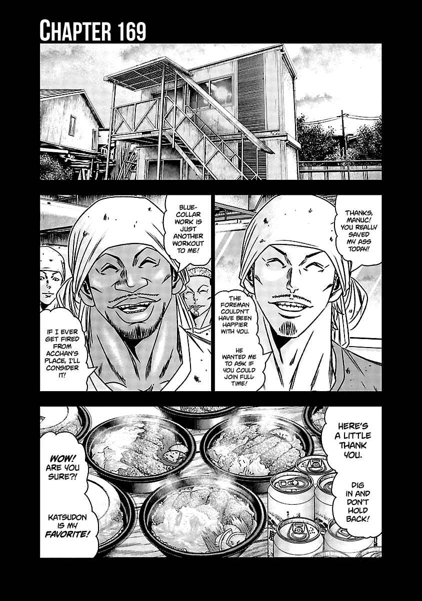 Chapter 169 - Page 2