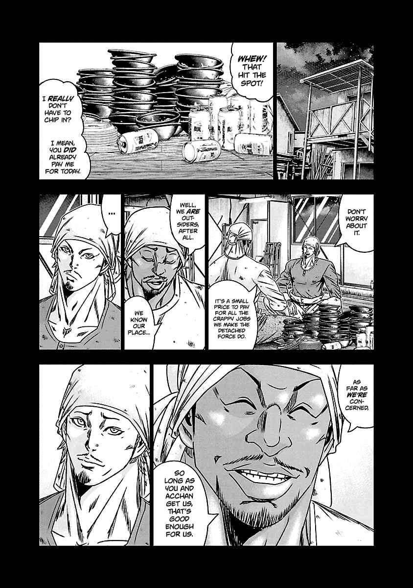 Chapter 169 - Page 3