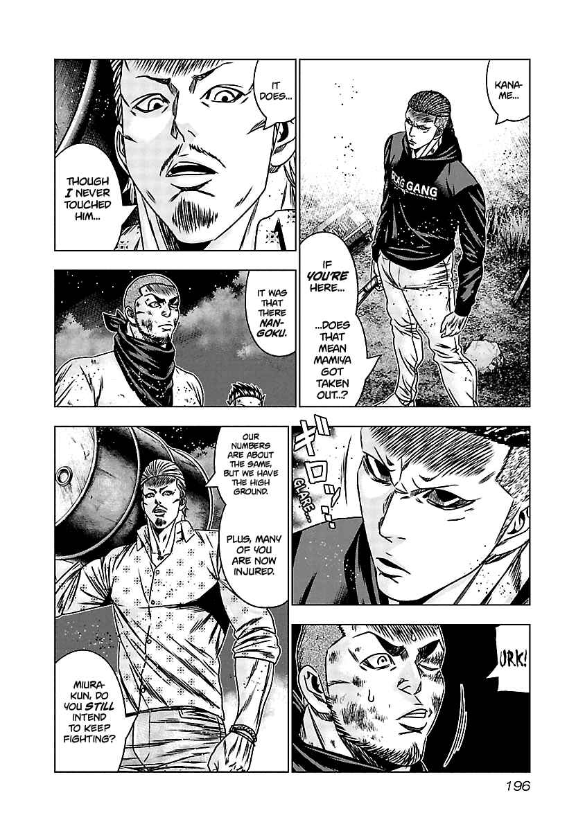 Chapter 169 - Page 7