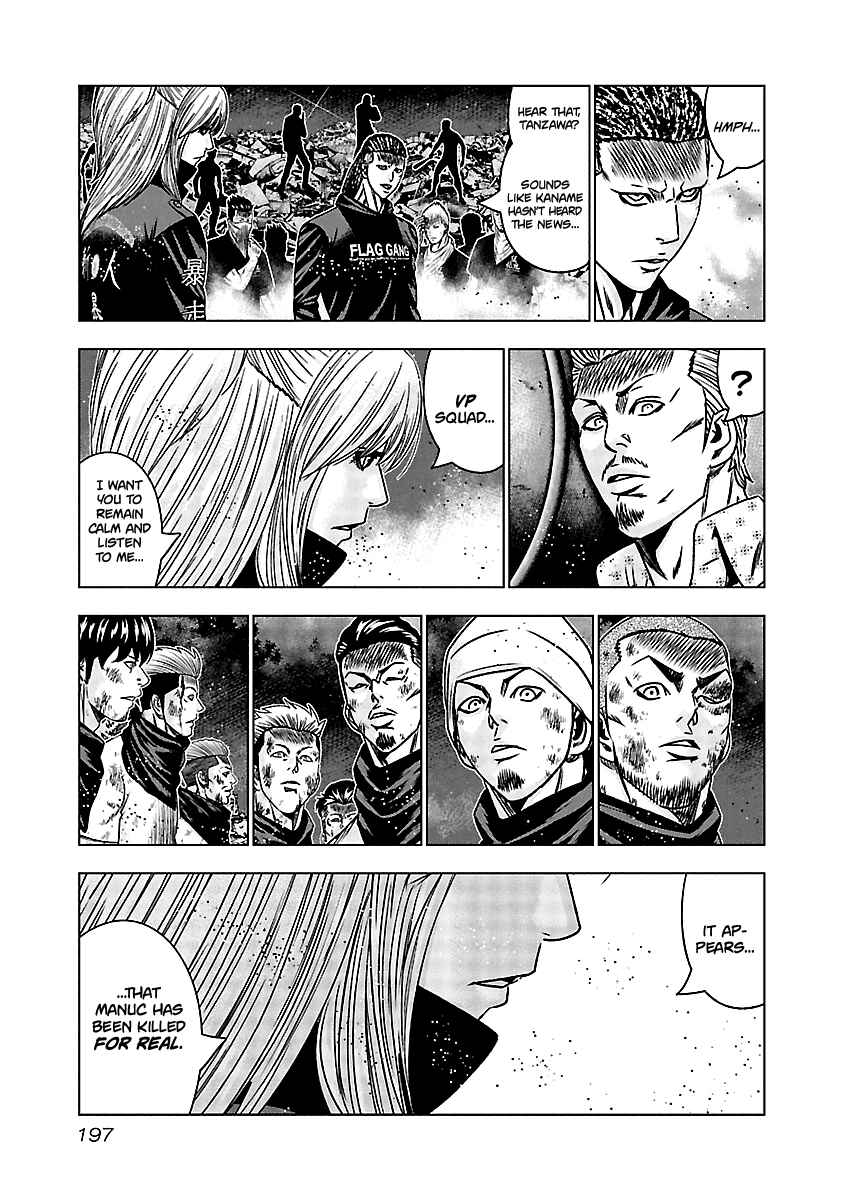 Chapter 169 - Page 8