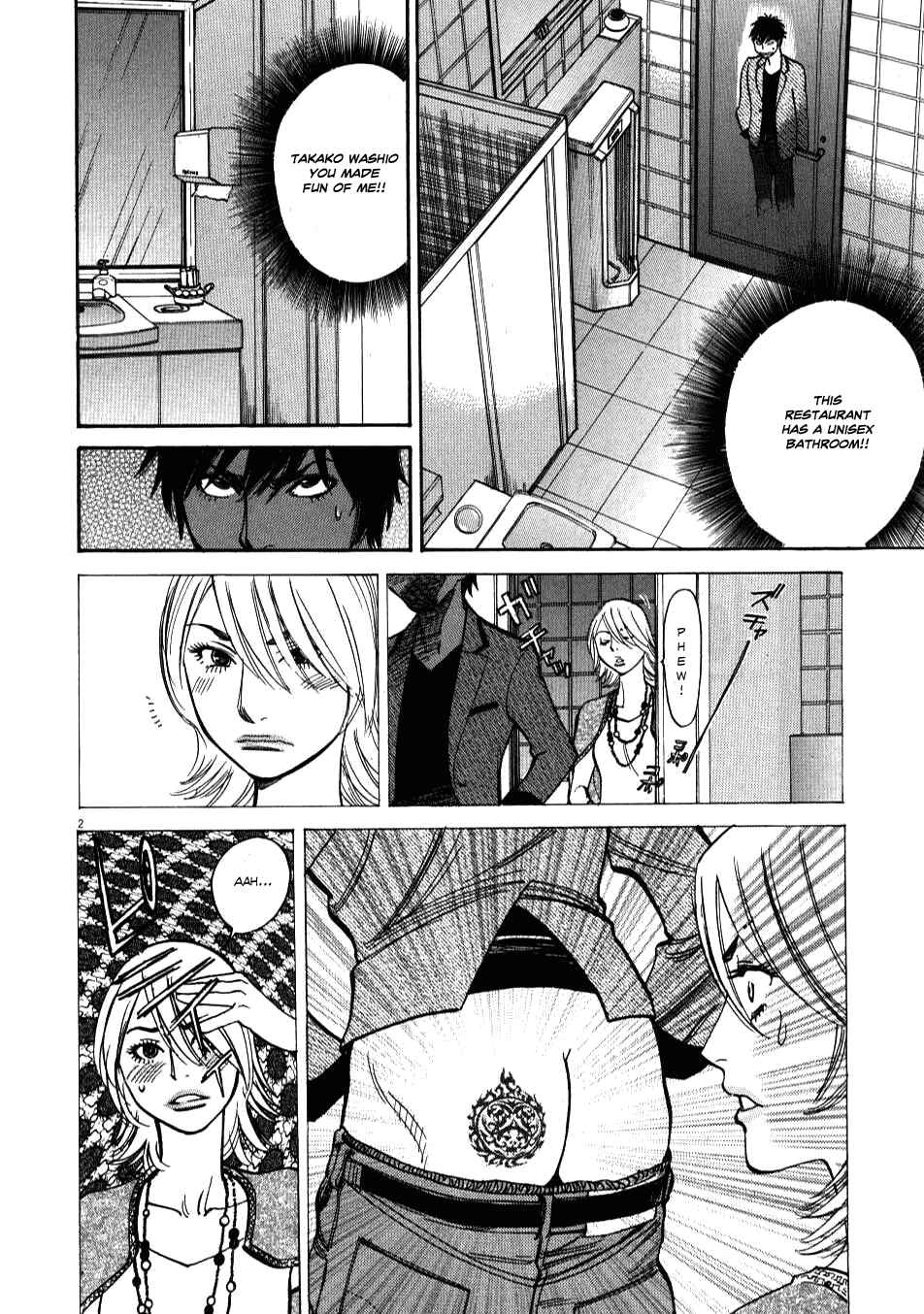 Chapter 5 - Page 2