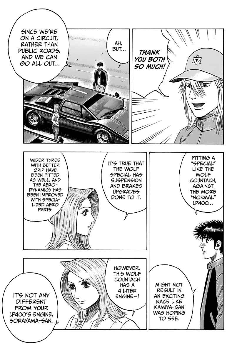 Chapter 86 - Page 6