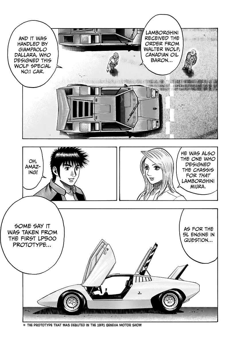 Chapter 86 - Page 8