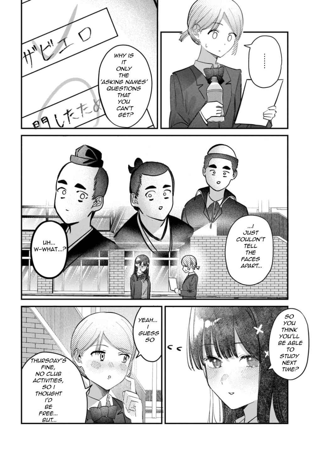 Chapter 56 - Page 14