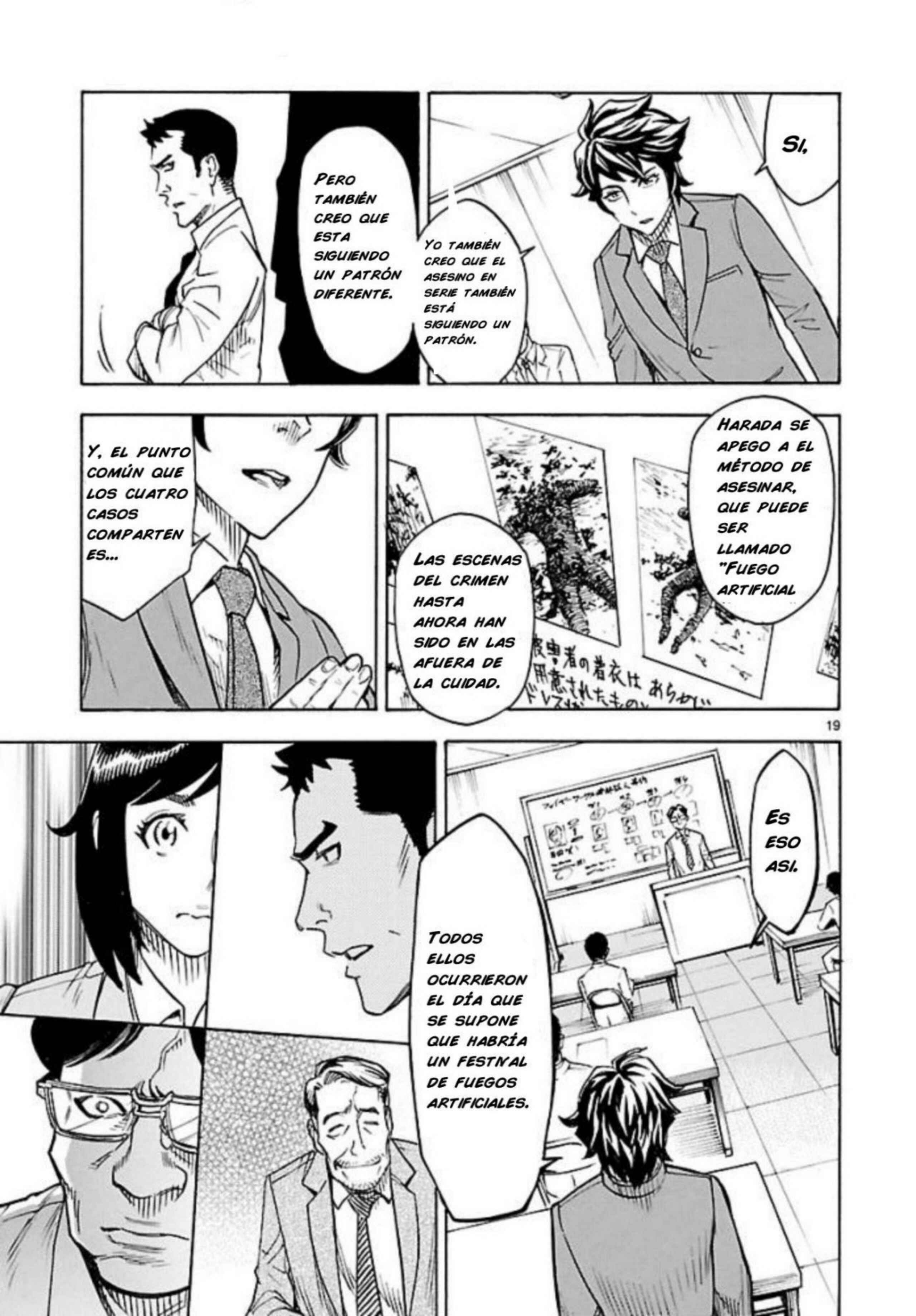 Chapter 1 - Page 22
