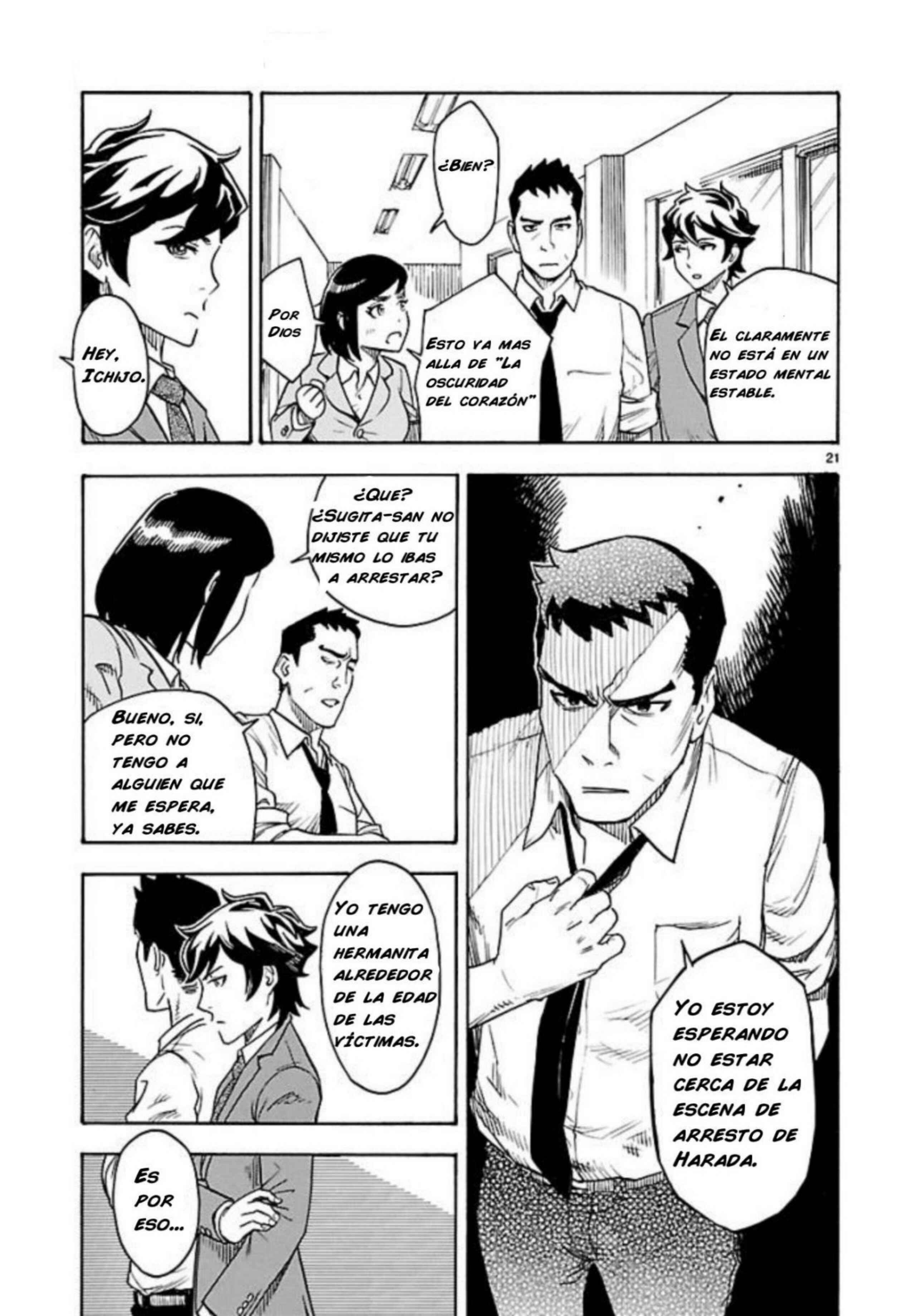 Chapter 1 - Page 24