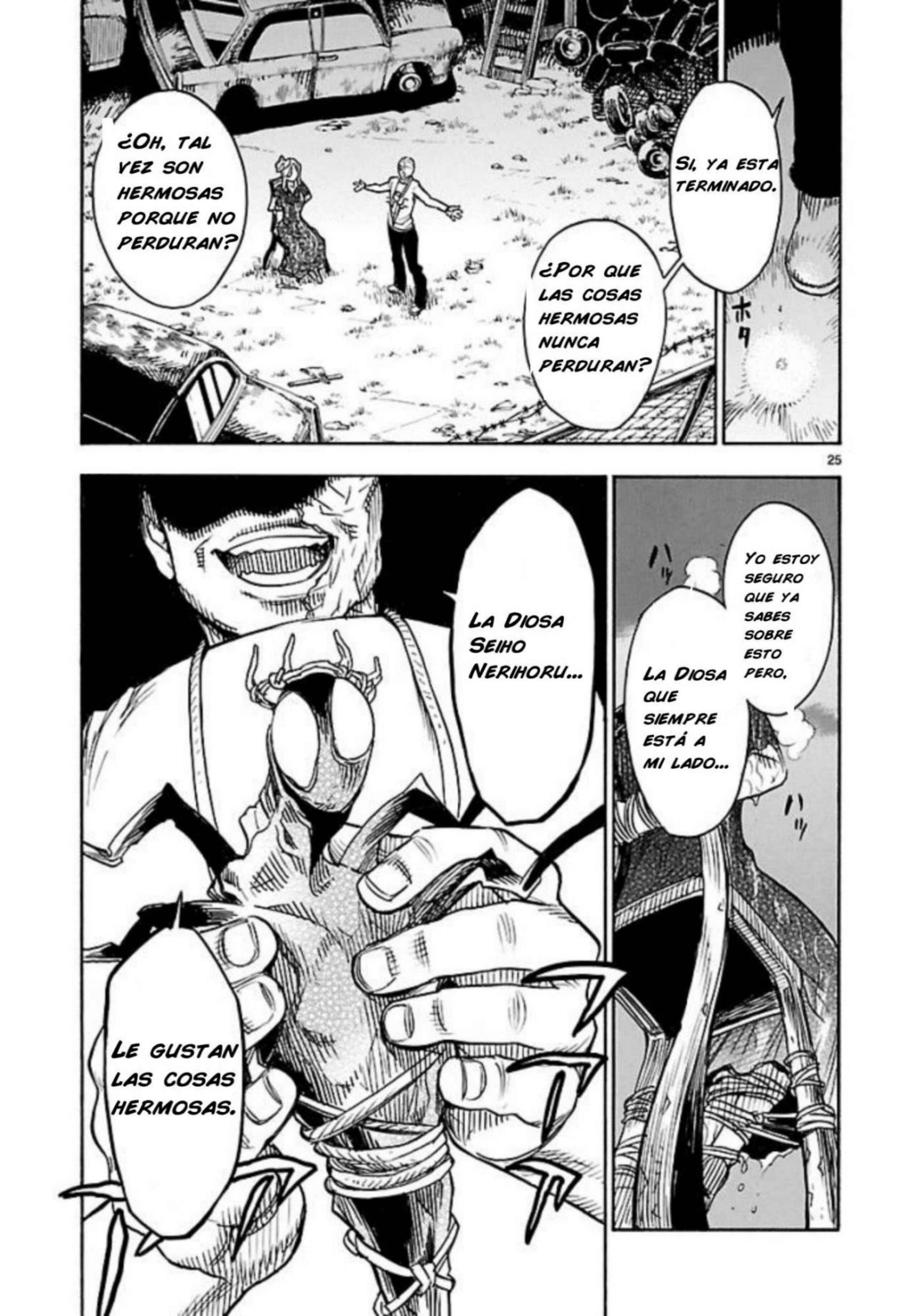 Chapter 1 - Page 28