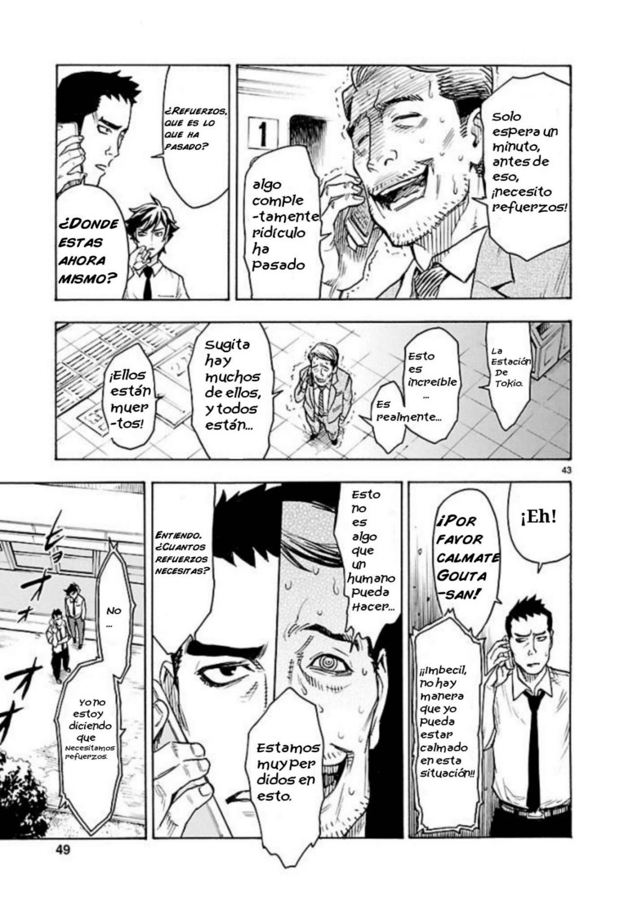 Chapter 1 - Page 45