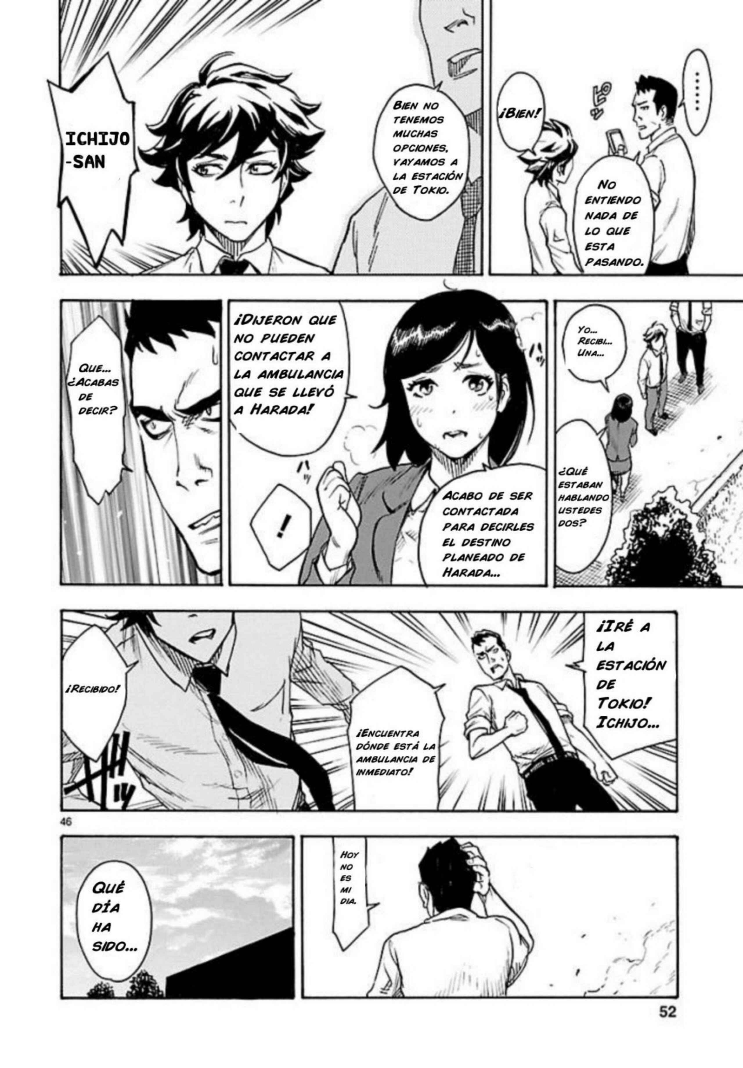 Chapter 1 - Page 47