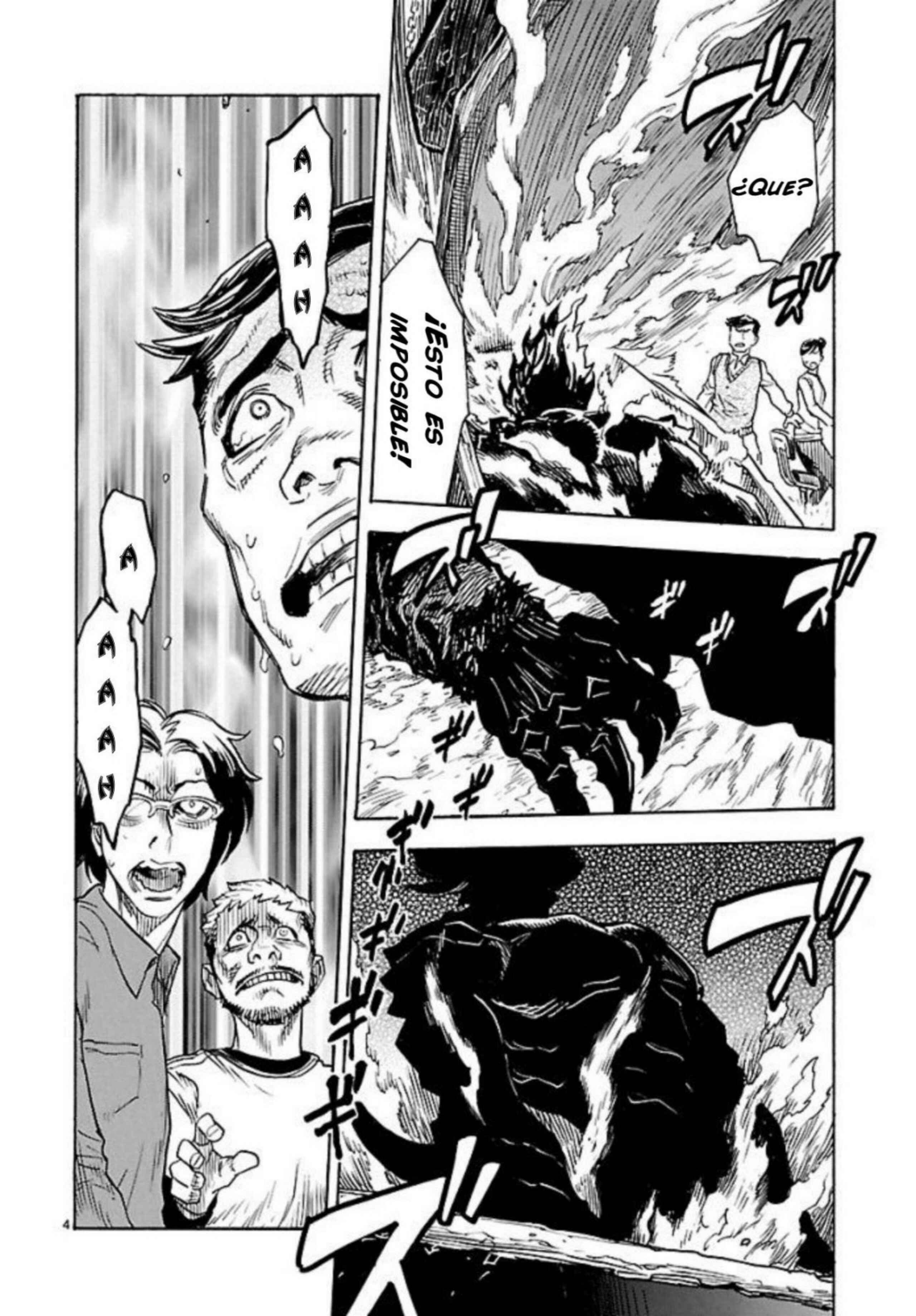 Chapter 1 - Page 7