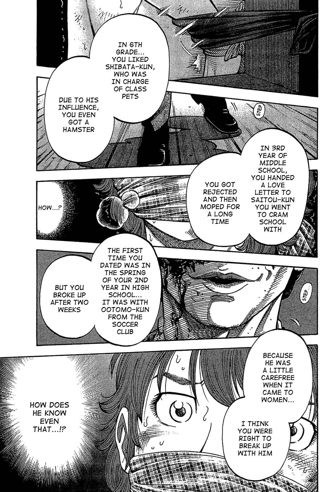 Chapter 34 - Page 1