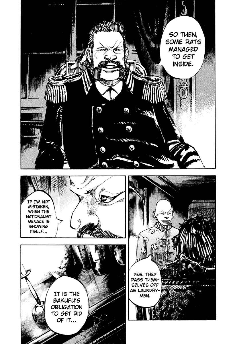 Chapter 37 - Page 16