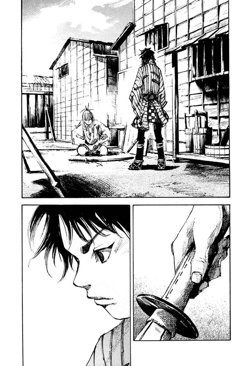 Chapter 37 - Page 4
