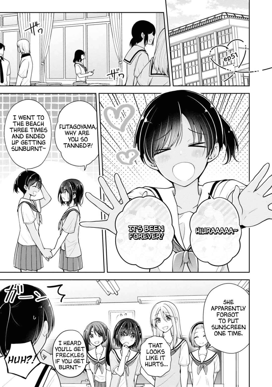Chapter 51 - Page 1