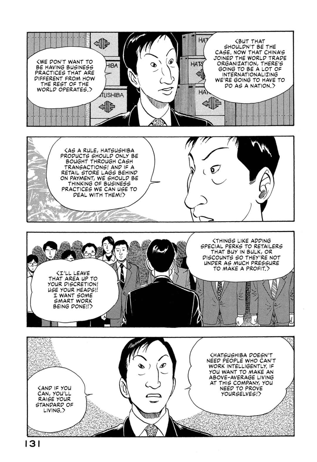 Chapter 47 - Page 13