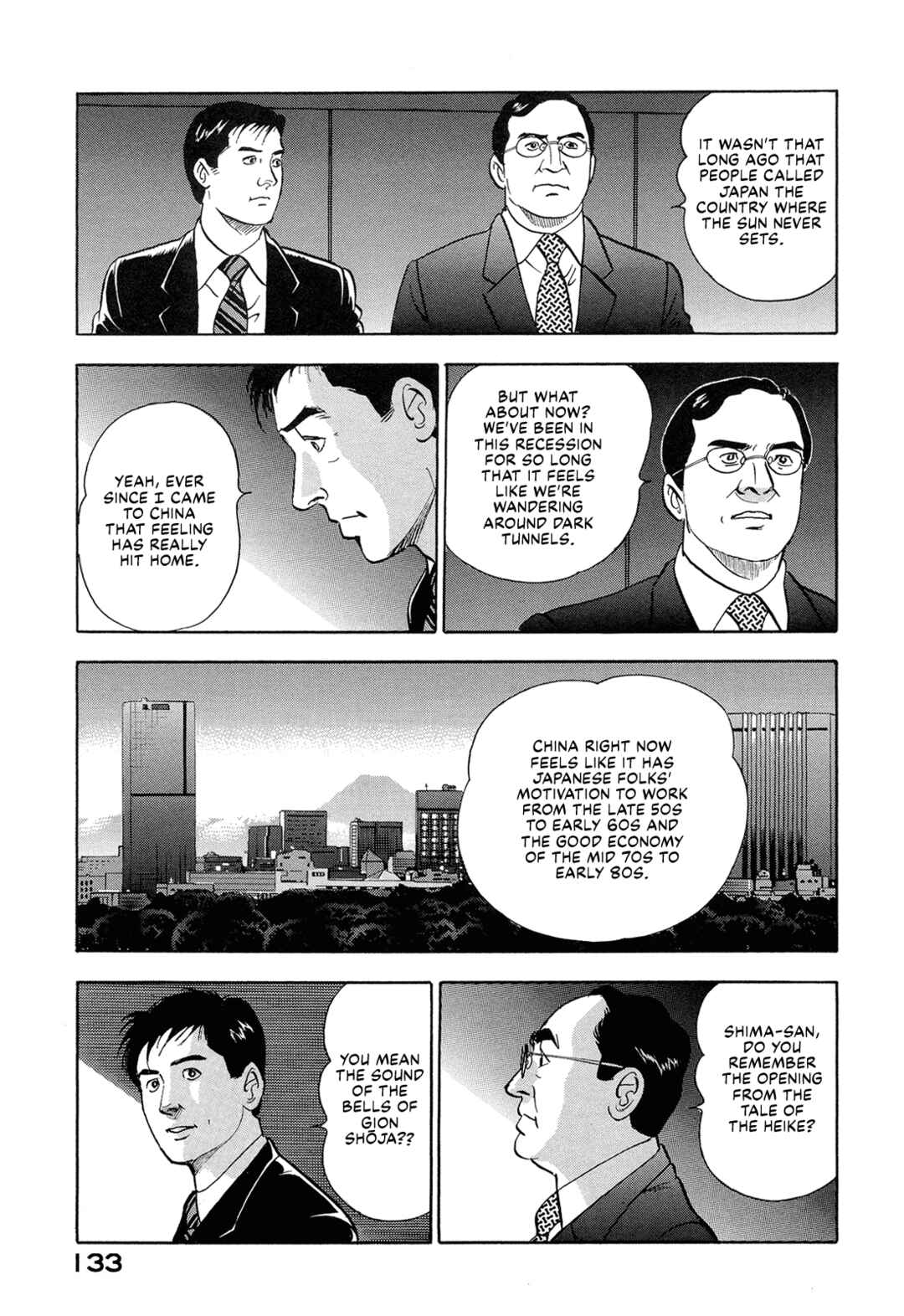 Chapter 47 - Page 15