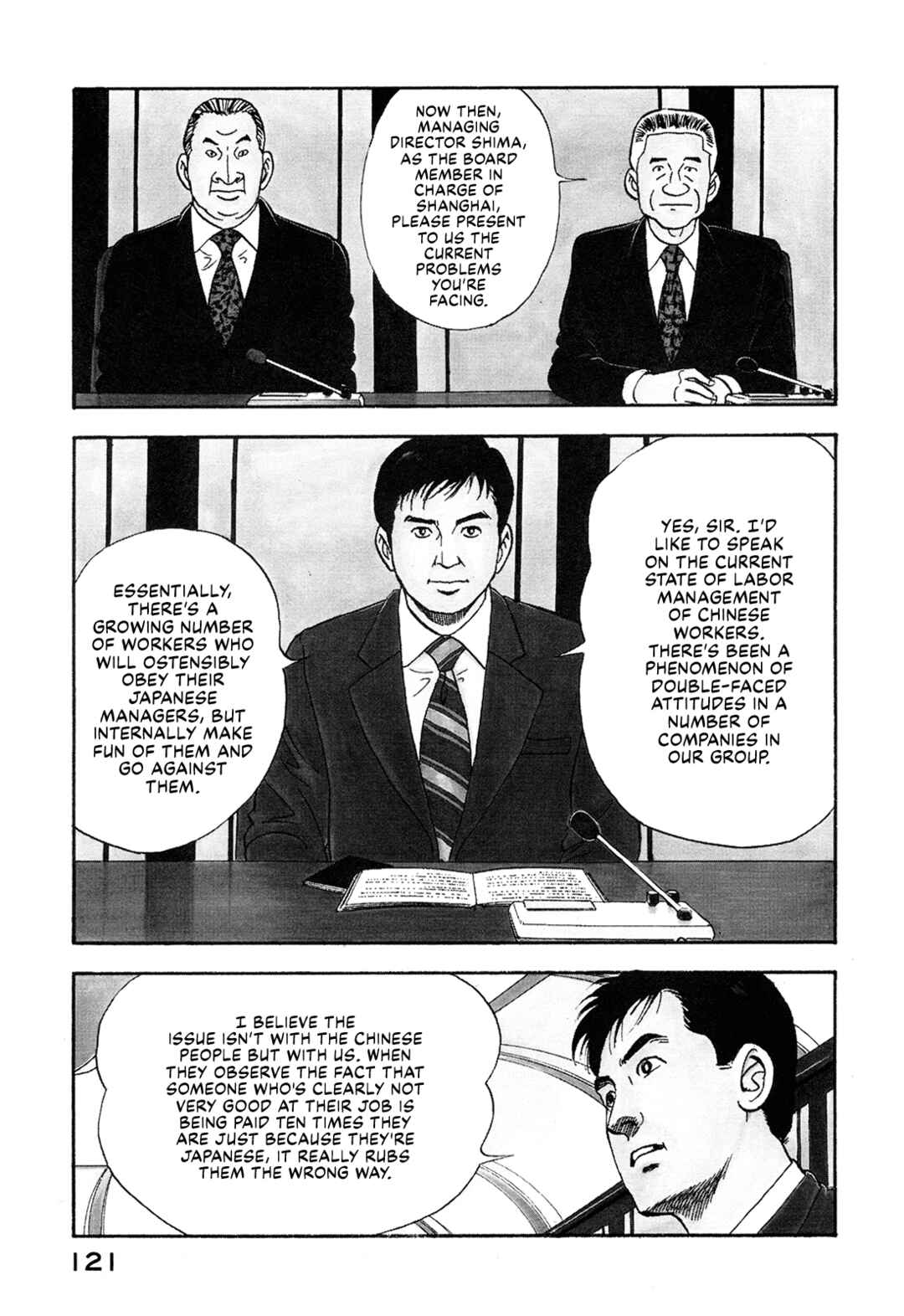 Chapter 47 - Page 3