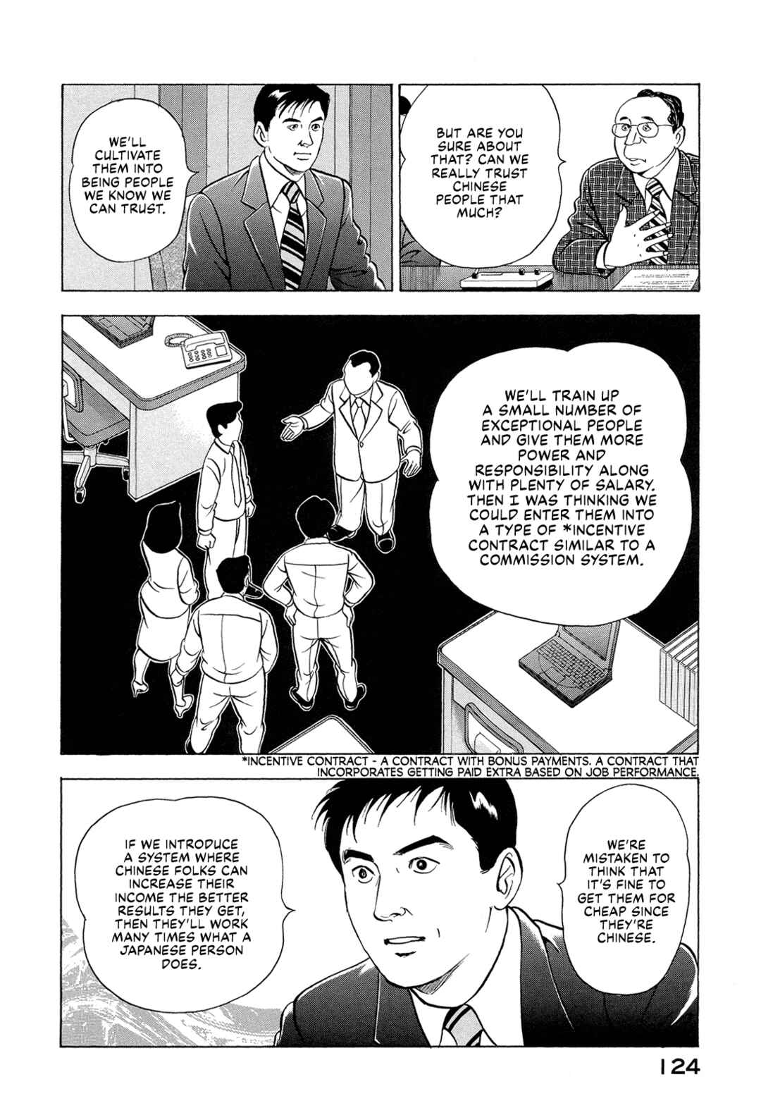Chapter 47 - Page 6