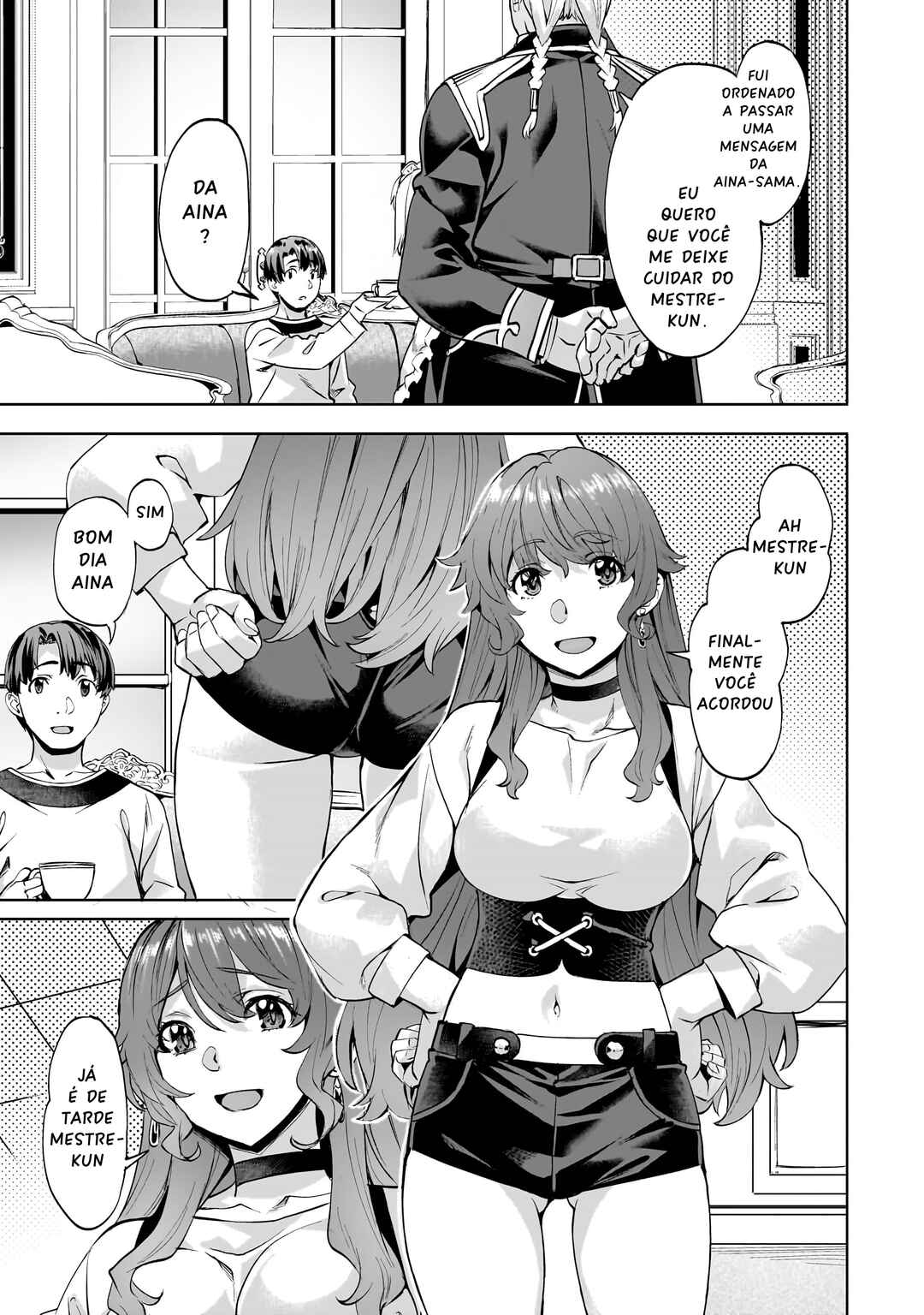 Chapter 47 - Page 7